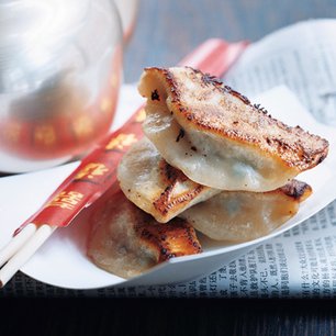 Beef Pot Stickers